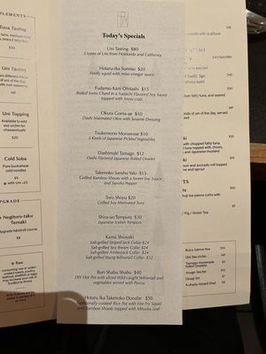 Menu photo 2 Towa New York, NY Menu photo 2 Towa New York, NY