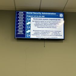 Social Security - Number board