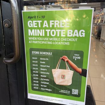 7-Eleven Hawaii - Schedule of dates and stores participating. - Convenience Stores Near Me - Waipahu, Hawaii