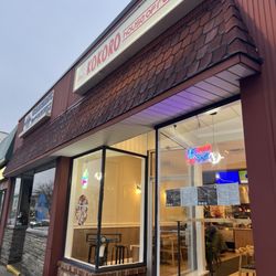 Kokoro House Of Ramen - Front entrance