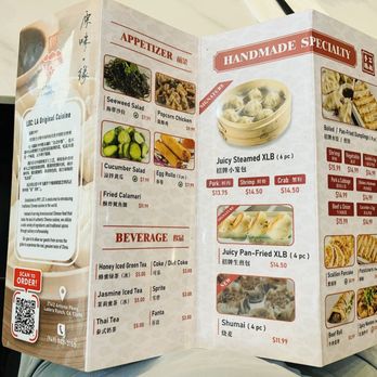 Loc Noodle & Dumpling Bar - Chinese Near Me - Ladera Ranch, California Loc Noodle & Dumpling Bar - Chinese Near Me - Ladera Ranch, California