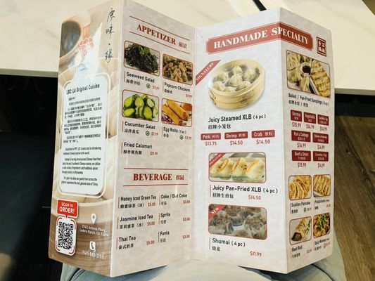 Menu photo 1 Loc Noodle & Dumpling Bar Ladera Ranch, CA Menu photo 1 Loc Noodle & Dumpling Bar Ladera Ranch, CA
