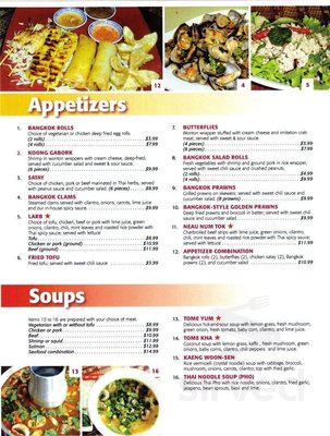 Menu photo 6 Bangkok Restaurant Kennewick, WA Menu photo 6 Bangkok Restaurant Kennewick, WA