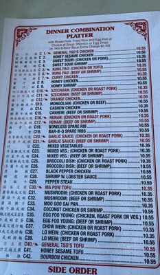 Menu photo 2 China Tokyo Smyrna, TN
