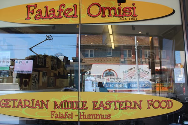 Falafel Omisi by null