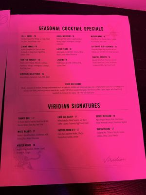 Menu photo 2 Viridian Oakland, CA Menu photo 2 Viridian Oakland, CA