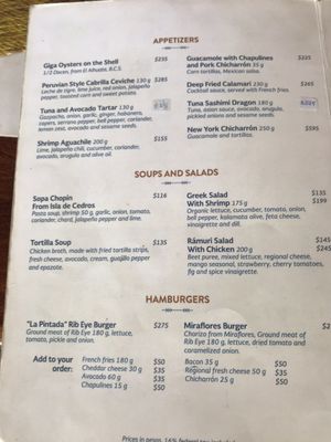 Menu photo 3 La Pintada Cabo San Lucas, BCS Menu photo 3 La Pintada Cabo San Lucas, BCS
