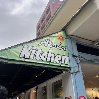 Aloha Kitchen - Breakfast & Brunch Near Me - Honolulu, Hawaii