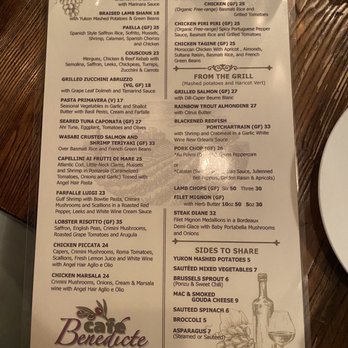 Cafe Benedicte - Menu back - Mediterranean Near Me - Houston, Texas Cafe Benedicte - Menu back - Mediterranean Near Me - Houston, Texas