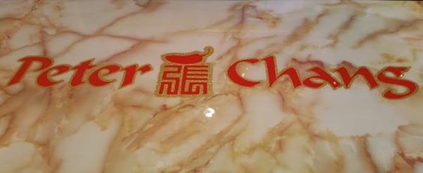 KungFu Kitchen by null