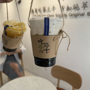 Chicha San Chen - Volcano milk tea. Orange green tea - Bubble Tea Near Me - Duluth, Georgia