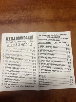 Menu photo 1 Little Mandarin San Rafael, CA Menu photo 1 Little Mandarin San Rafael, CA
