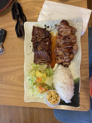 Himitsu Teriyaki by null