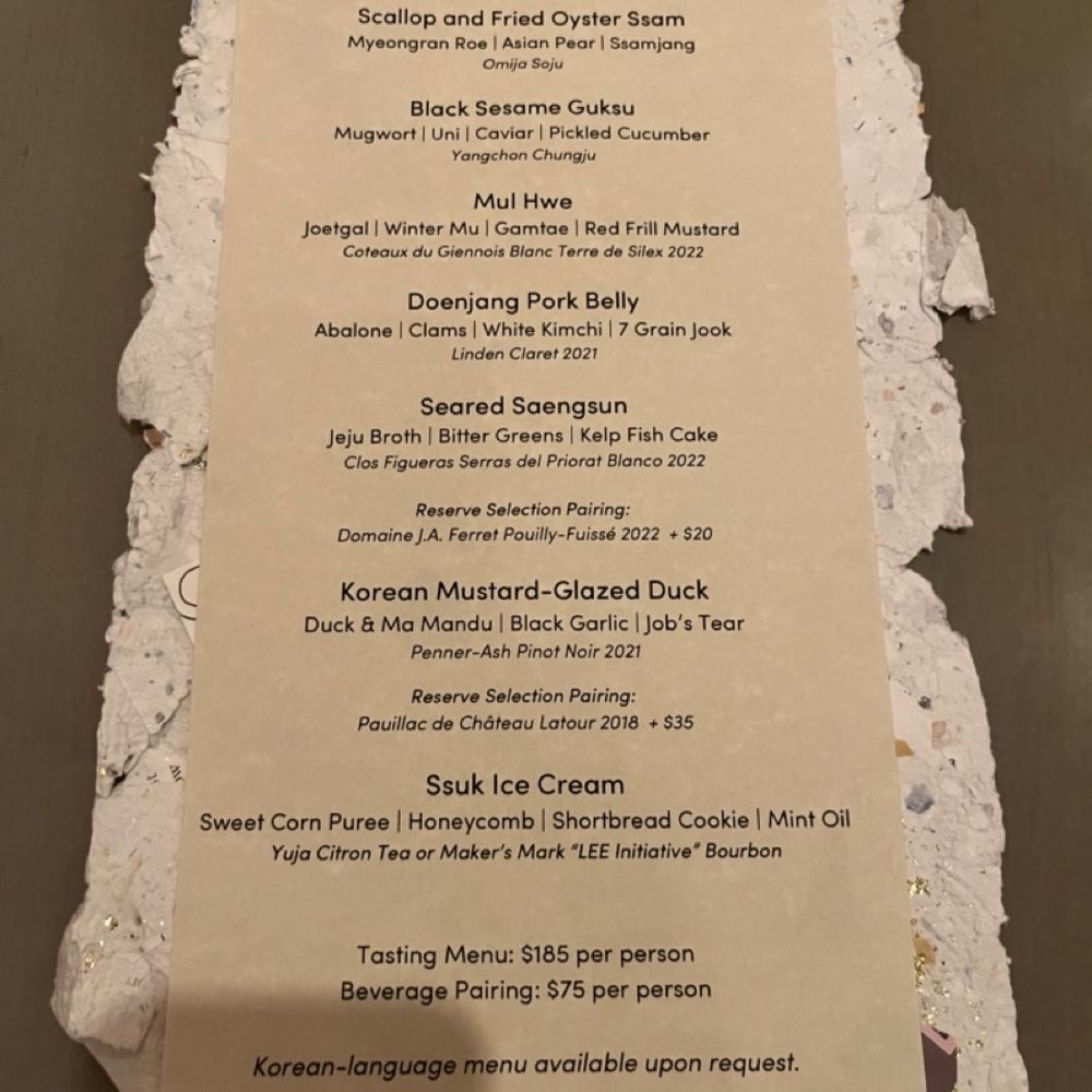 SHIA - April 2025 menu - Korean Near Me - Washington, DC, District of Columbia