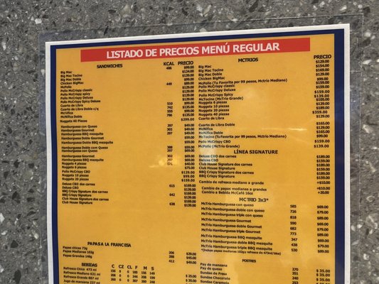 Menu photo 1 McDonald's Rosarito, BCN