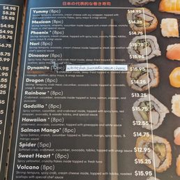 Menu Menu