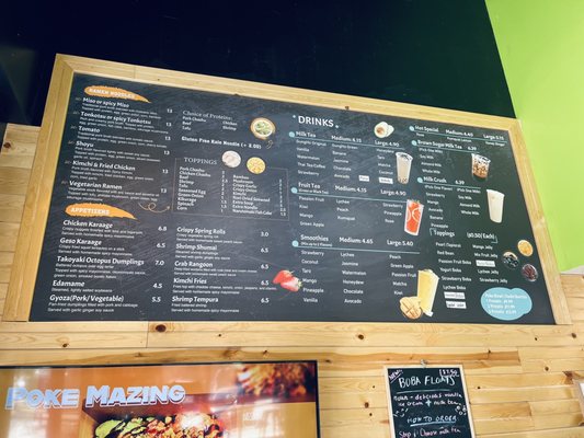 Menu photo 5 Gung Ho - Tulsa Tulsa, OK
