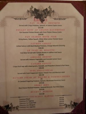 Menu photo 1 Deux Amis New York, NY Menu photo 1 Deux Amis New York, NY