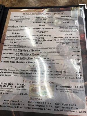 Menu photo 5 Hacienda Sahuayo Stockton, CA