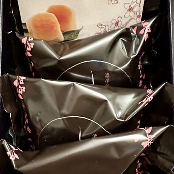 K.Minamoto - Desserts Near Me - Honolulu, Hawaii