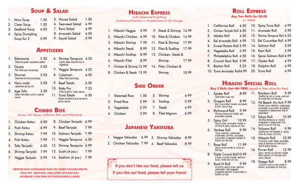 Menu photo 3 Hibachi Express Richmond, VA Menu photo 3 Hibachi Express Richmond, VA