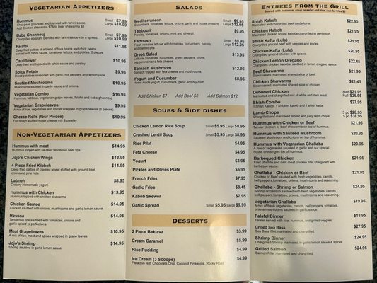 Menu photo 1 Jojo's Mediterranean Grill Los Angeles, CA Menu photo 1 Jojo's Mediterranean Grill Los Angeles, CA