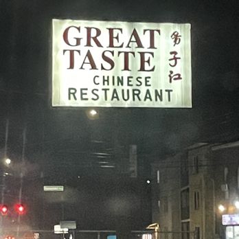 Great Taste Chinese Restaurant - Outside sign - Chinese Near Me - New Britain, Connecticut Great Taste Chinese Restaurant - Outside sign - Chinese Near Me - New Britain, Connecticut