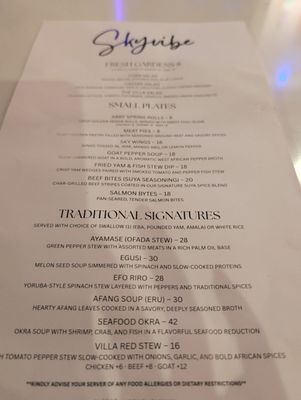 Menu photo 1 Skyvibe Restaurant and Lounge Laurel, MD Menu photo 1 Skyvibe Restaurant and Lounge Laurel, MD