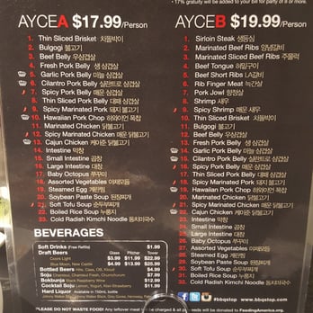 BBQ Stop - AYCE options. I recommend going for option B. It's worth the extra dollars. - Korean Near Me - Diamond Bar, California
