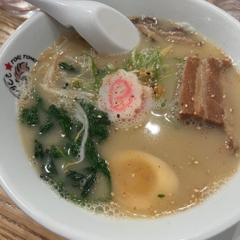 Tori Tomo - Ichiraku Ramen - Ramen Near Me - Providence, Rhode Island Tori Tomo - Ichiraku Ramen - Ramen Near Me - Providence, Rhode Island