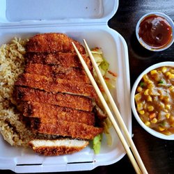 Teriyaki Kitchen - Katsu with curry