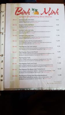 Menu photo 8 Binh Minh Munich, BY Menu photo 8 Binh Minh Munich, BY