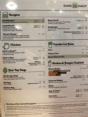Menu photo 3 Shake Shack Downtown Houston Houston, TX Menu photo 3 Shake Shack Downtown Houston Houston, TX