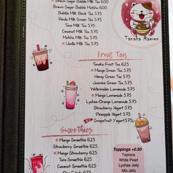 Tanaka Ramen - Ramen Near Me - Bolingbrook, Illinois