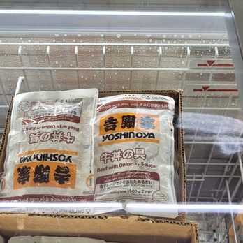Tokyo Central - International Grocery Near Me - Torrance, California Tokyo Central - International Grocery Near Me - Torrance, California