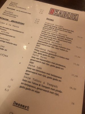 Menu photo 2 Café Kadijk Amsterdam, NH