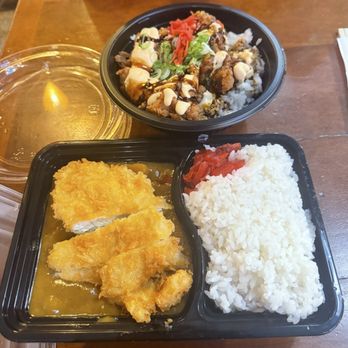 Japan Village - Spicy Karaage and Chicken Katsu Curry - Japanese Near Me - Brooklyn, New York Japan Village - Spicy Karaage and Chicken Katsu Curry - Japanese Near Me - Brooklyn, New York