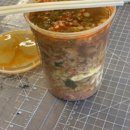Pork Ramen (Spicy) Pork Ramen (Spicy)