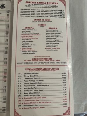 Menu photo 4 Sun Lok Garden Trenton, NJ Menu photo 4 Sun Lok Garden Trenton, NJ