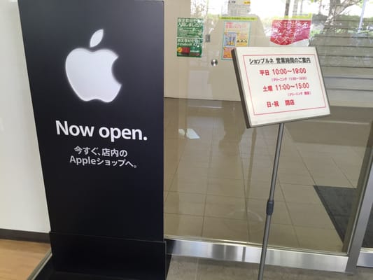 Kyoto University by null