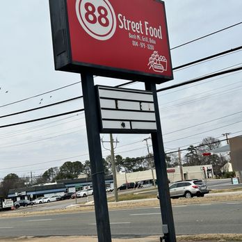 88 Street Food - Coffee & Tea Near Me - Richmond, Virginia 88 Street Food - Coffee & Tea Near Me - Richmond, Virginia