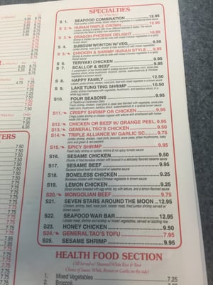 Menu photo 5 China Fun Restaurant Milton, FL Menu photo 5 China Fun Restaurant Milton, FL