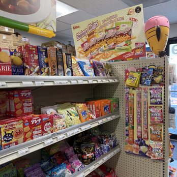 Maruichi Grocery - International Grocery Near Me - Rockville, Maryland Maruichi Grocery - International Grocery Near Me - Rockville, Maryland