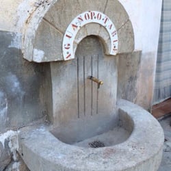 Fuente Del Planillo