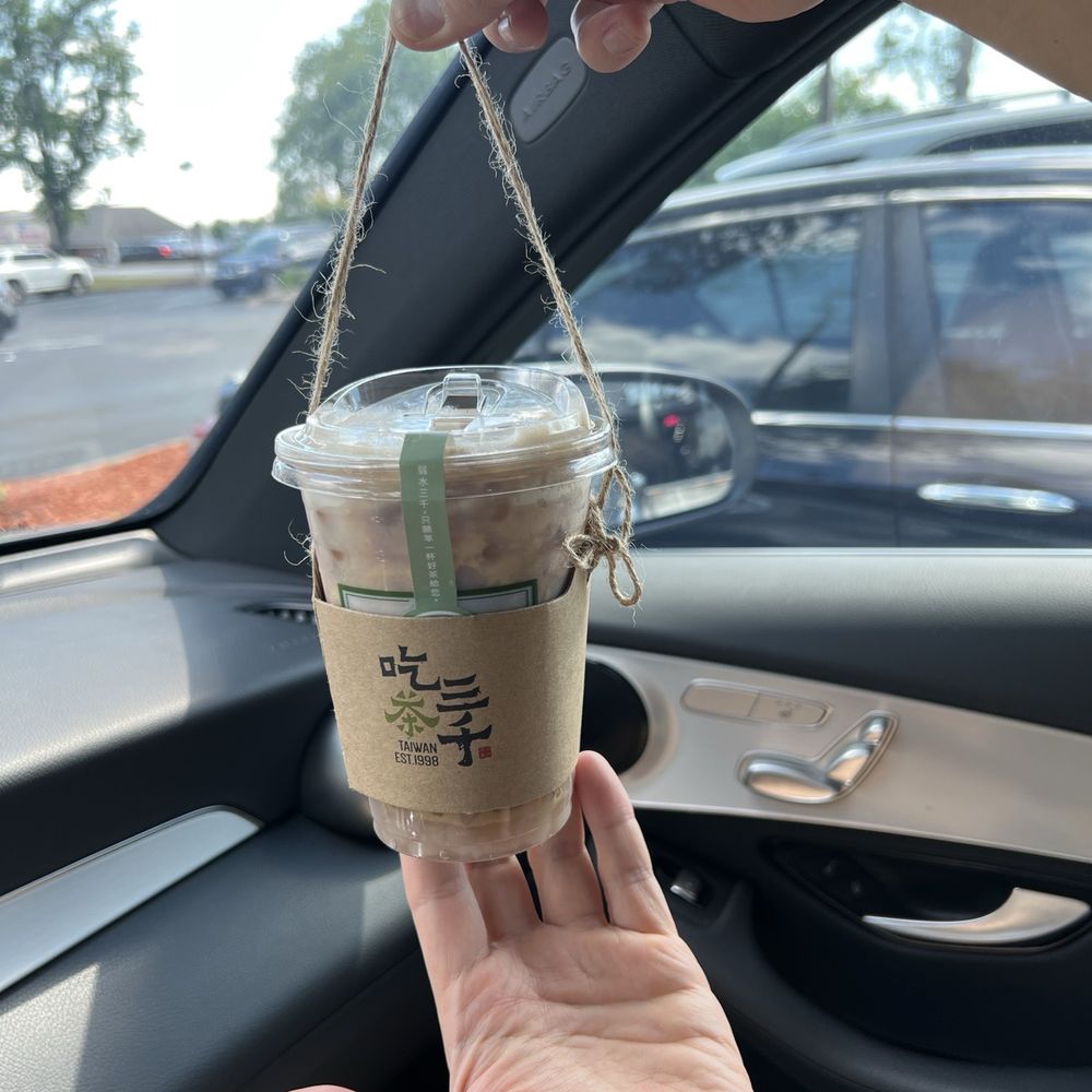 Chicha San Chen - Bubble Tea Near Me - Duluth, Georgia Chicha San Chen - Bubble Tea Near Me - Duluth, Georgia