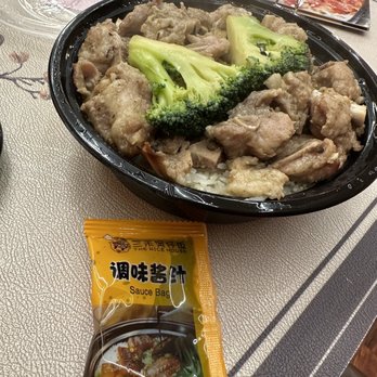 The Rice House - Cantonese Near Me - Milpitas, California The Rice House - Cantonese Near Me - Milpitas, California
