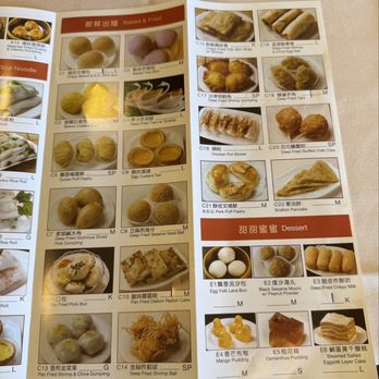 Lei Garden - Dim Sum Near Me - Cupertino, California Lei Garden - Dim Sum Near Me - Cupertino, California
