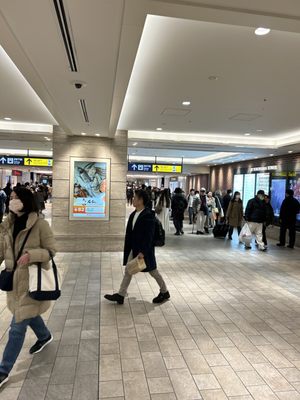 Yokohama Station by null