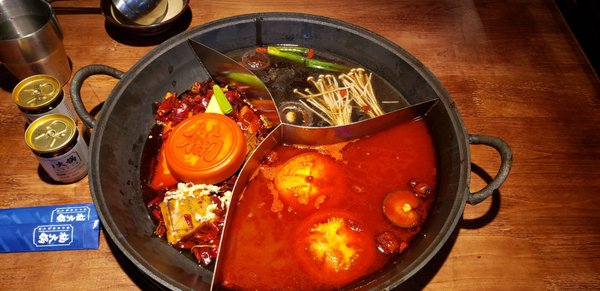Nan Hot Pot by null