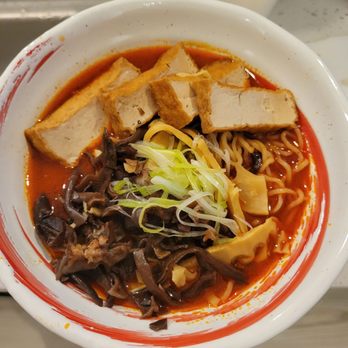 Meshikou - Spicy mala ramen with braised tofu (to go, this is in my own bowl). - Ramen Near Me - Columbus, Ohio Meshikou - Spicy mala ramen with braised tofu (to go, this is in my own bowl). - Ramen Near Me - Columbus, Ohio